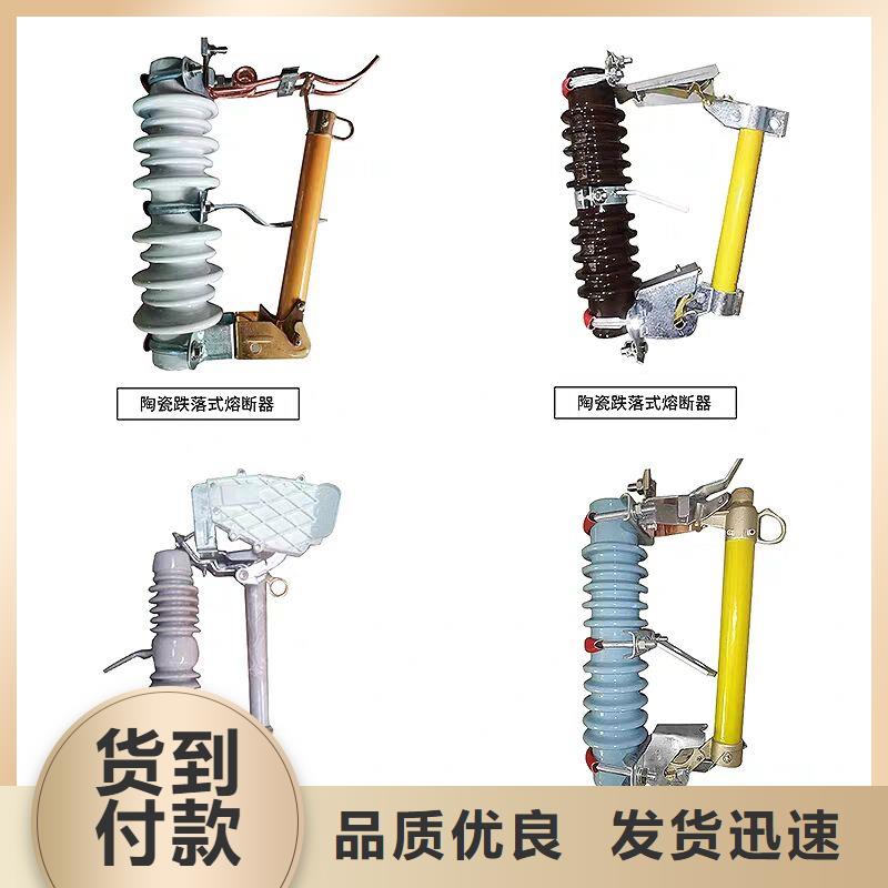 熔断器白色陶瓷绝缘子工厂直营