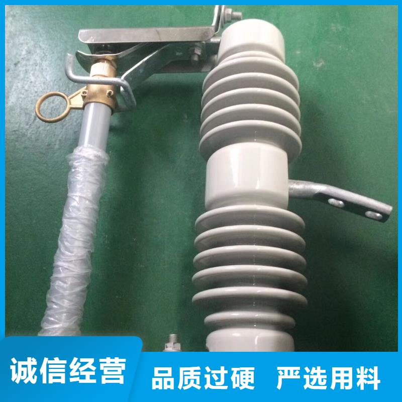 【熔断器三相组合式避雷器一手价格】