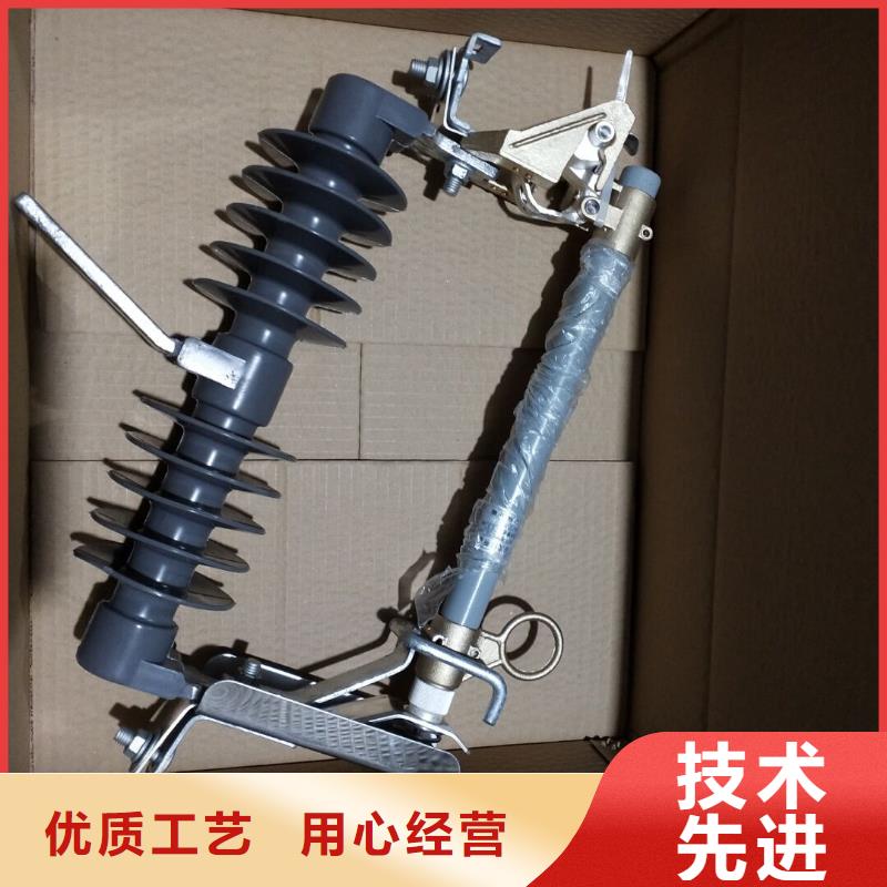 熔断器,高压真空断路器来图定制