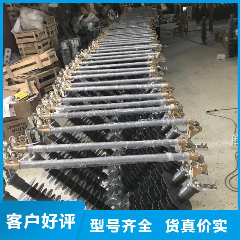 【熔断器绝缘子生产厂家】