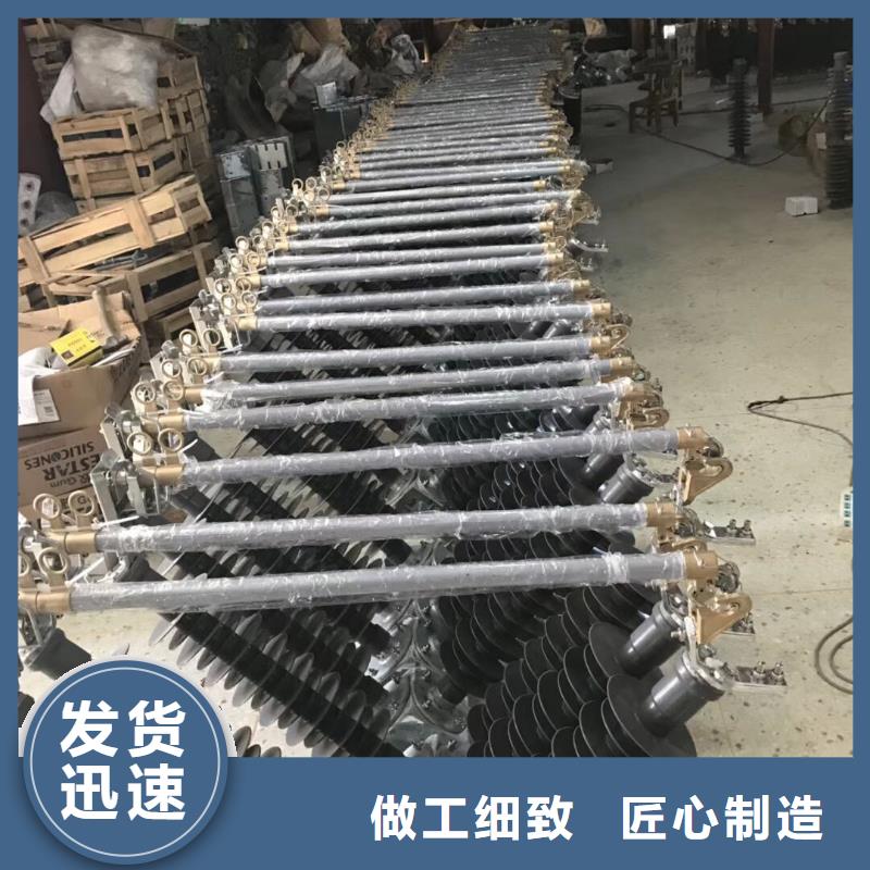 熔断器塑壳断路器厂家新品
