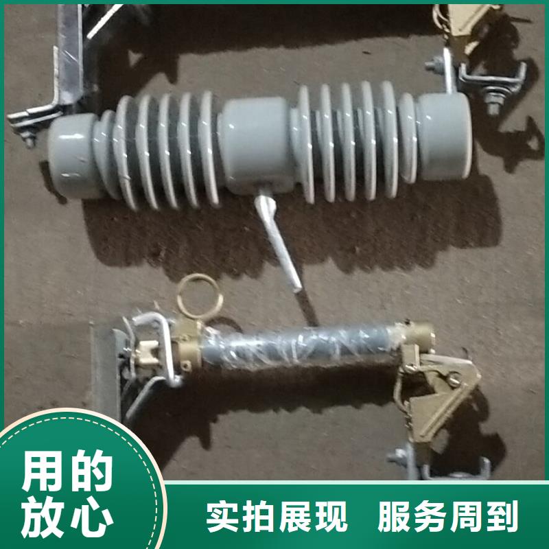 熔断器【穿墙套管】专注细节使用放心