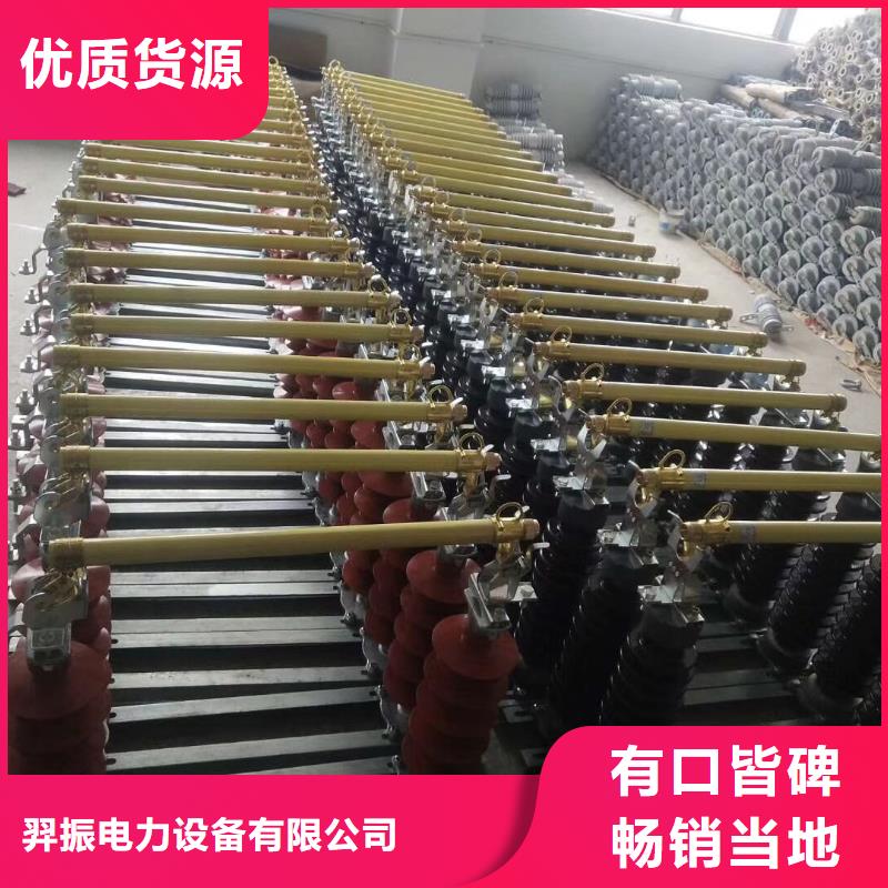 熔断器_空气开关 厂家经验丰富