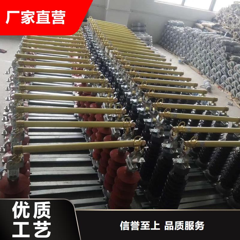 熔断器,35KV真空断路器欢迎新老客户垂询