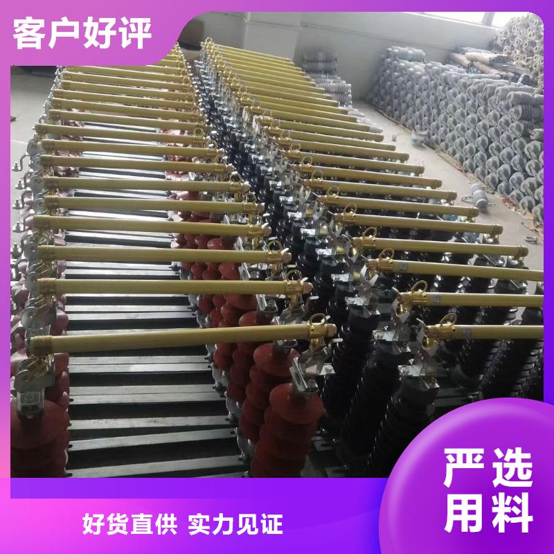 熔断器 小型空开断路器精工细作品质优良