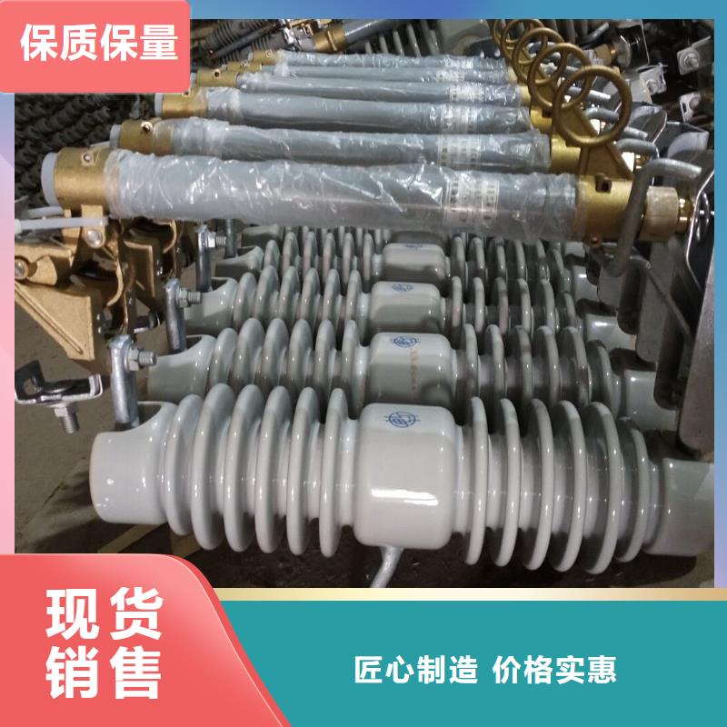 熔断器35KV真空断路器对质量负责