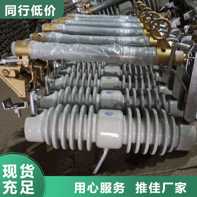 熔断器,高压负荷开关优良工艺