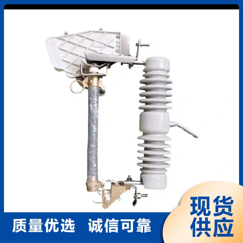 熔断器玻璃绝缘子厂家直销