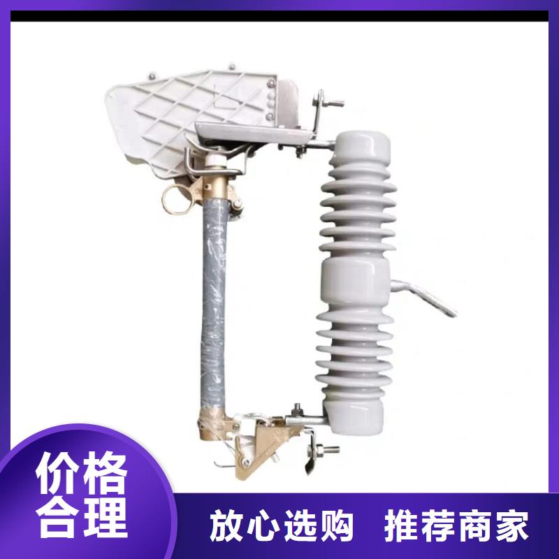 熔断器_35KV真空断路器质检合格出厂