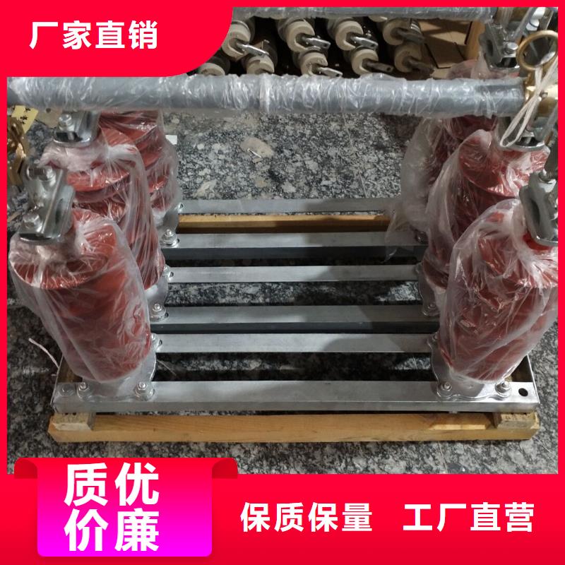 熔断器M8杆带螺杆绝缘子打造好品质