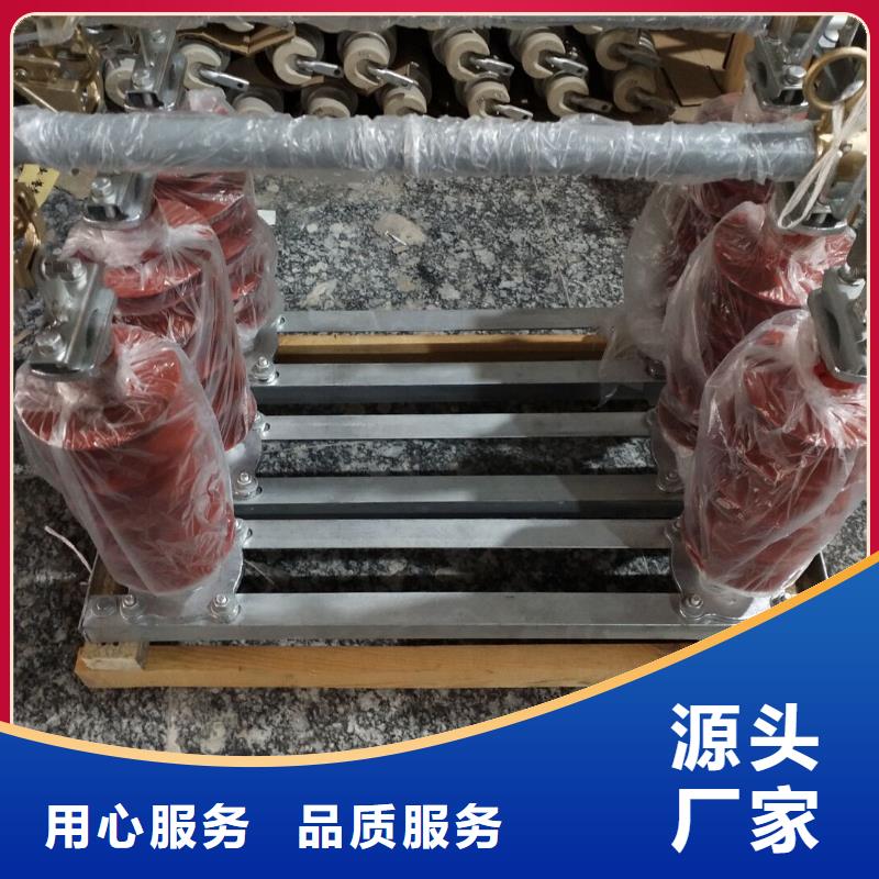 熔断器穿墙套管颜色尺寸款式定制