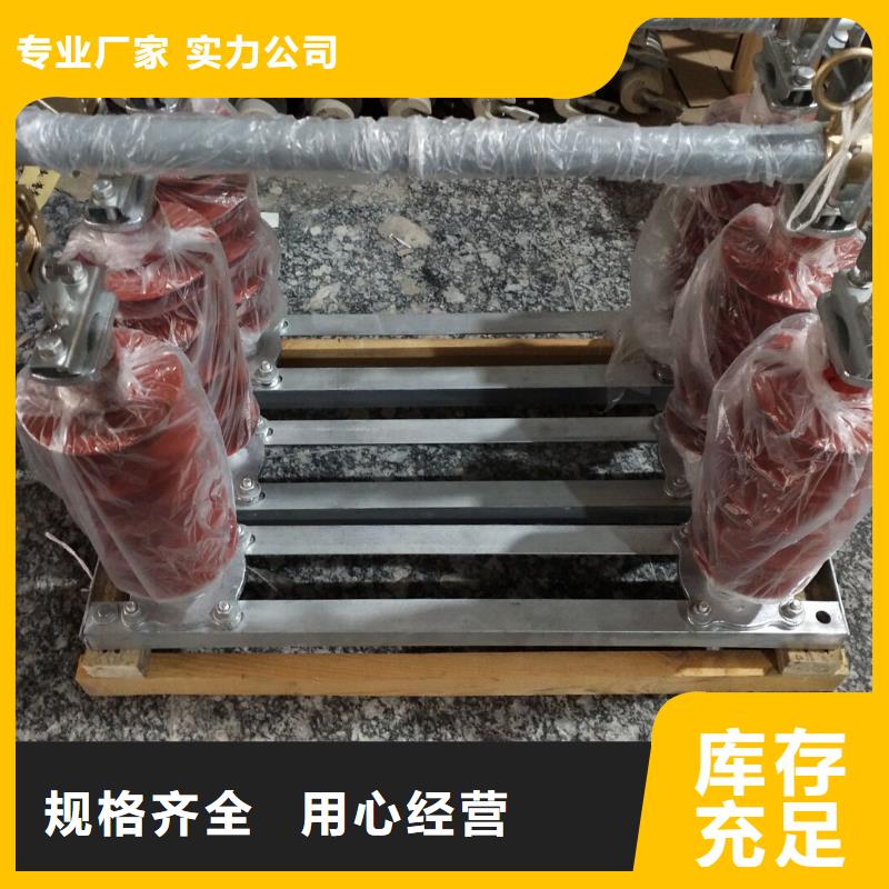熔断器玻璃绝缘子主推产品