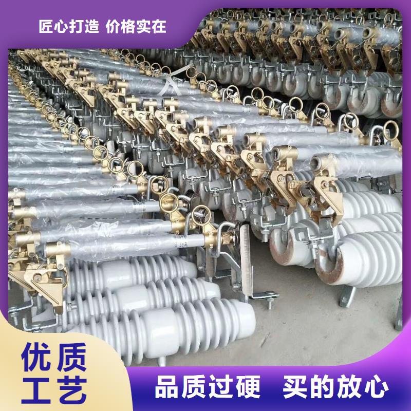 熔断器真空断路器把实惠留给您