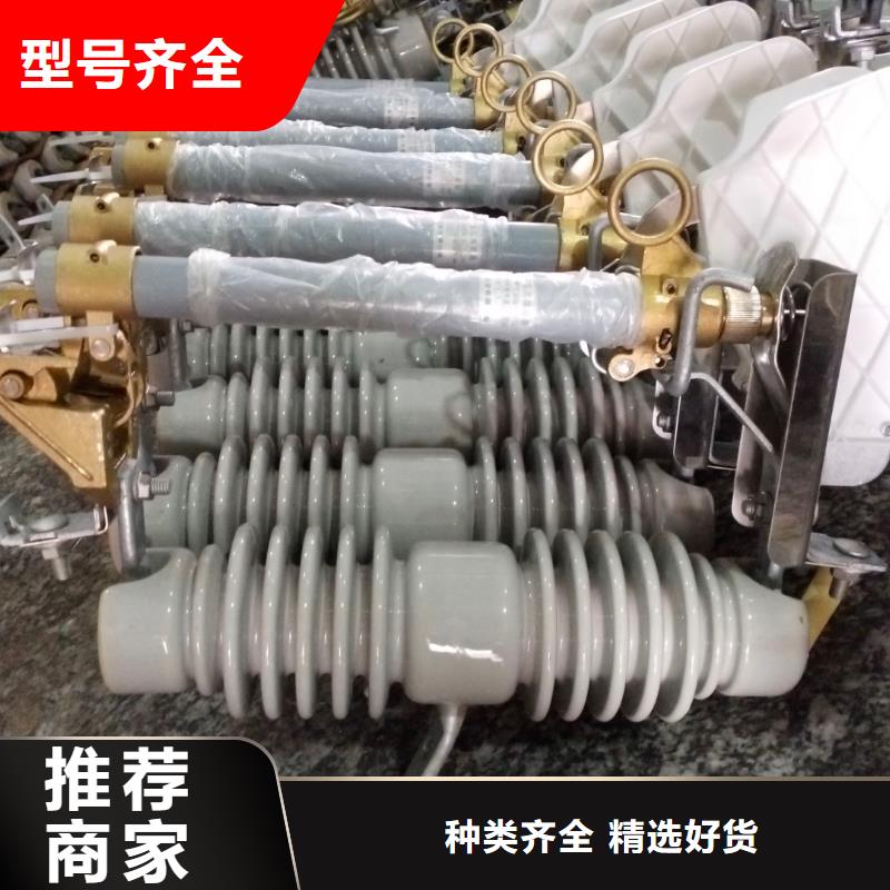 熔断器,高压真空断路器厂家
