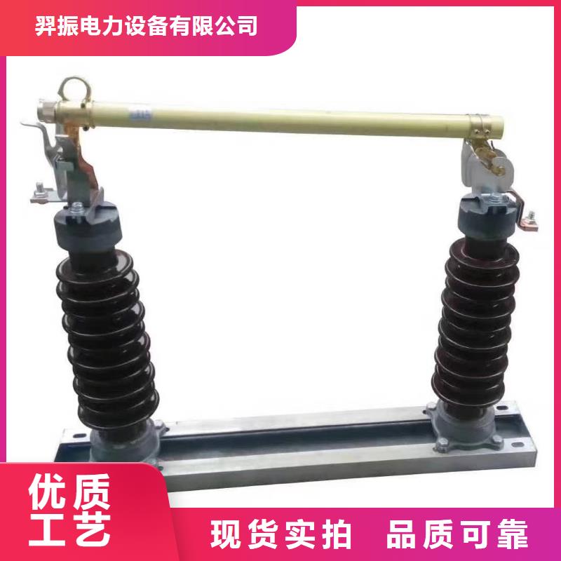 熔断器,【断路器】来电咨询