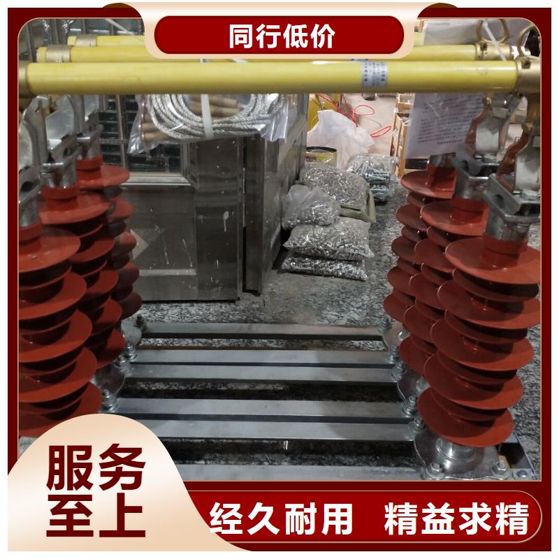 熔断器,智能断路器 通过检测