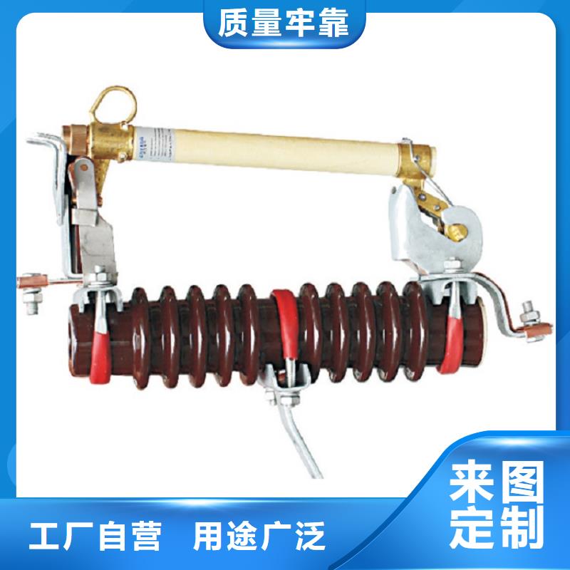 熔断器_避雷器颜色尺寸款式定制