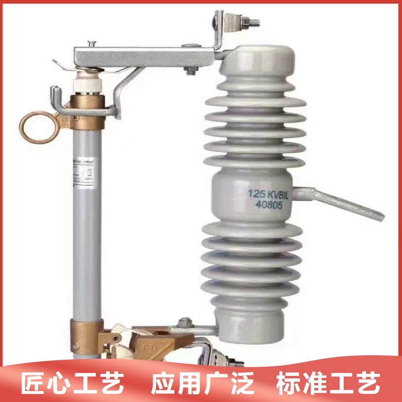 熔断器 三相组合式避雷器一手价格
