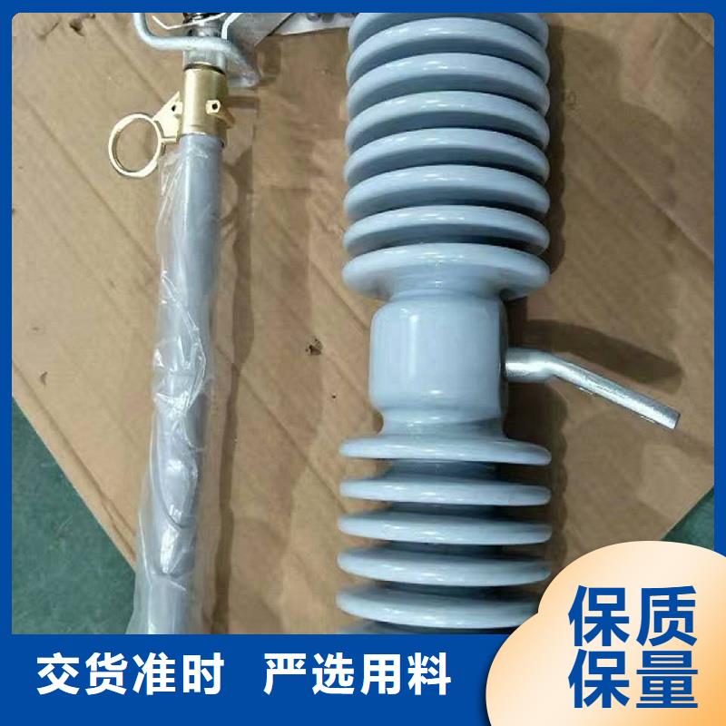 熔断器绝缘子厂家源头采购