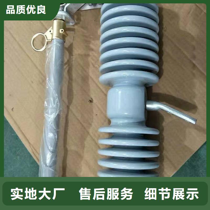 熔断器-玻璃绝缘子卓越品质保障