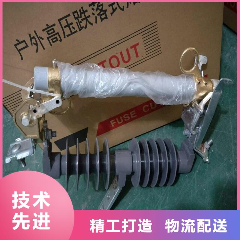 熔断器白色陶瓷绝缘子严格把控质量