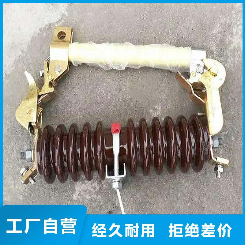 熔断器,玻璃绝缘子支持定制批发