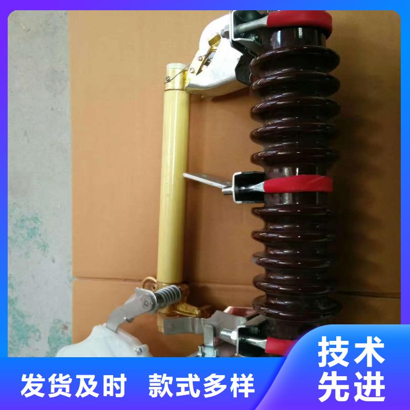 熔断器绝缘子制造厂家