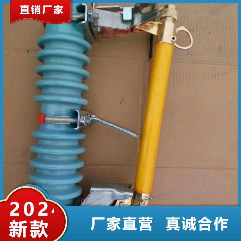 熔断器【穿墙套管】标准工艺