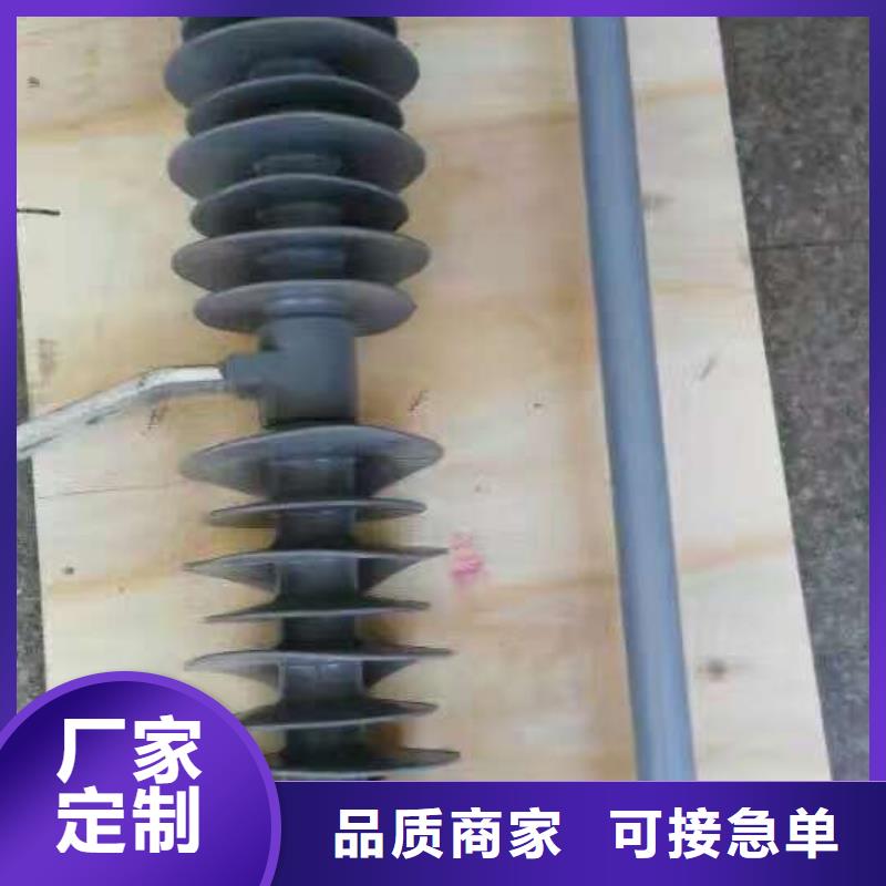 熔断器 高压负荷开关厂家直营