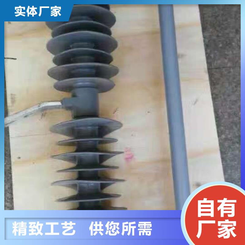 【熔断器【穿墙套管】就近发货】