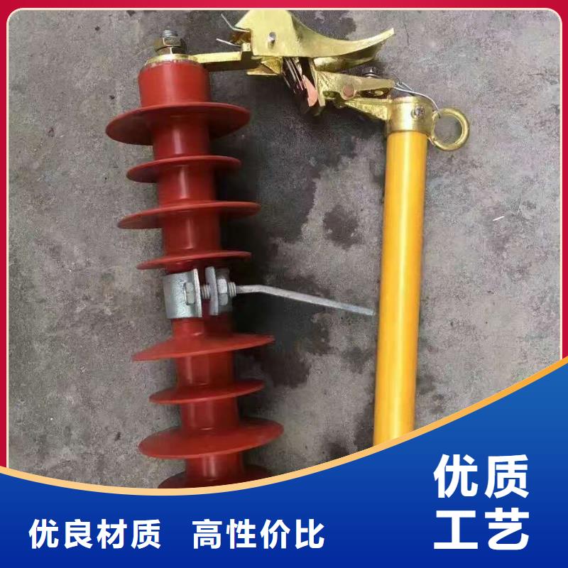 熔断器,六氟化硫断路器口碑好实力强