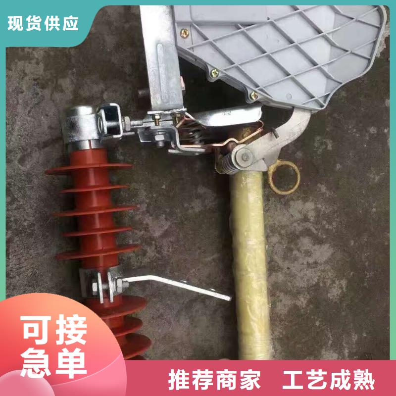 熔断器电力金具源头厂家量大价优