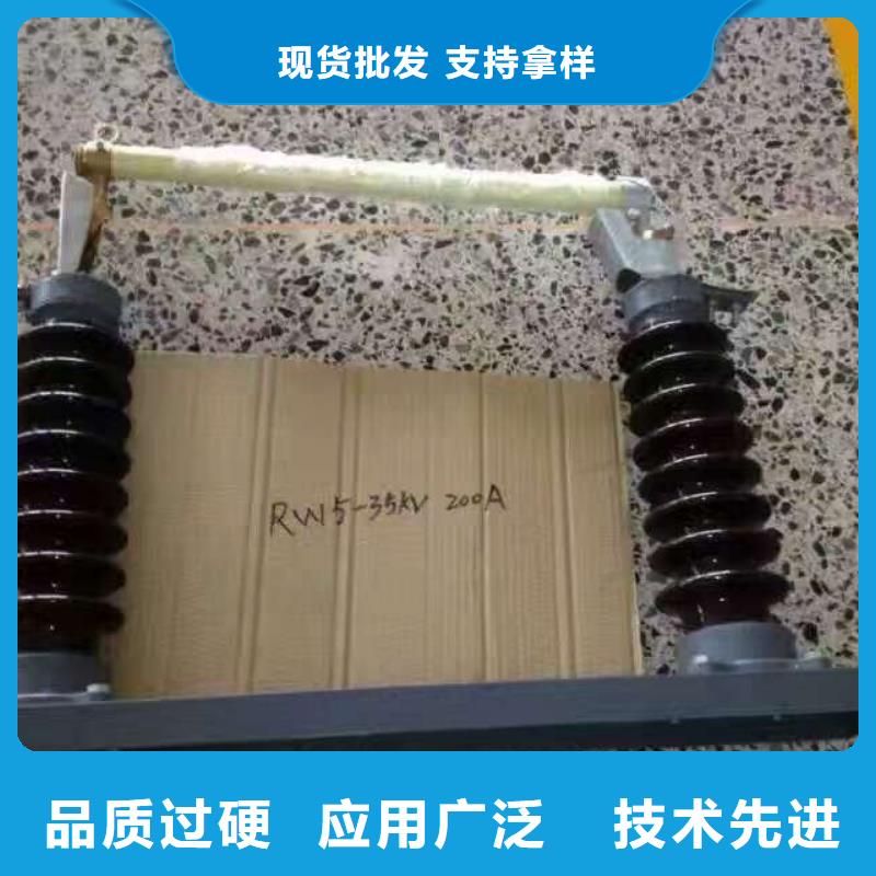 熔断器,智能断路器 通过检测