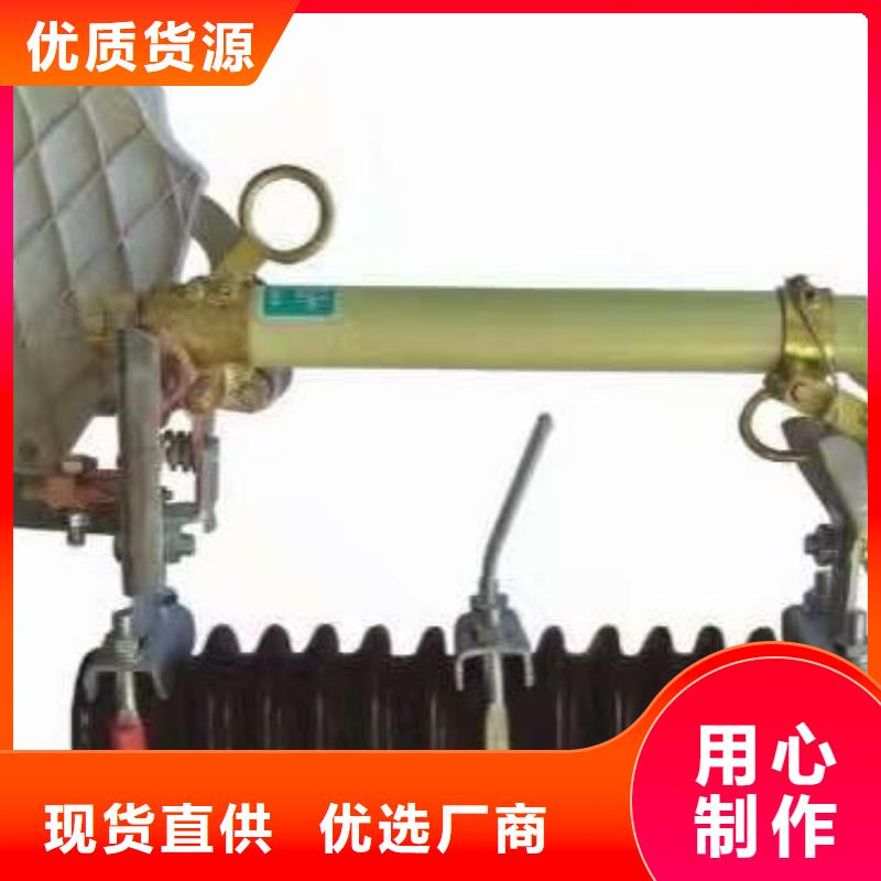 熔断器针式复合绝缘子 订购