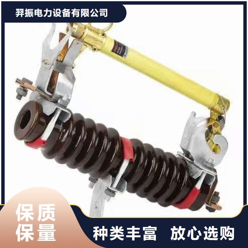 熔断器玻璃绝缘子厂家直销