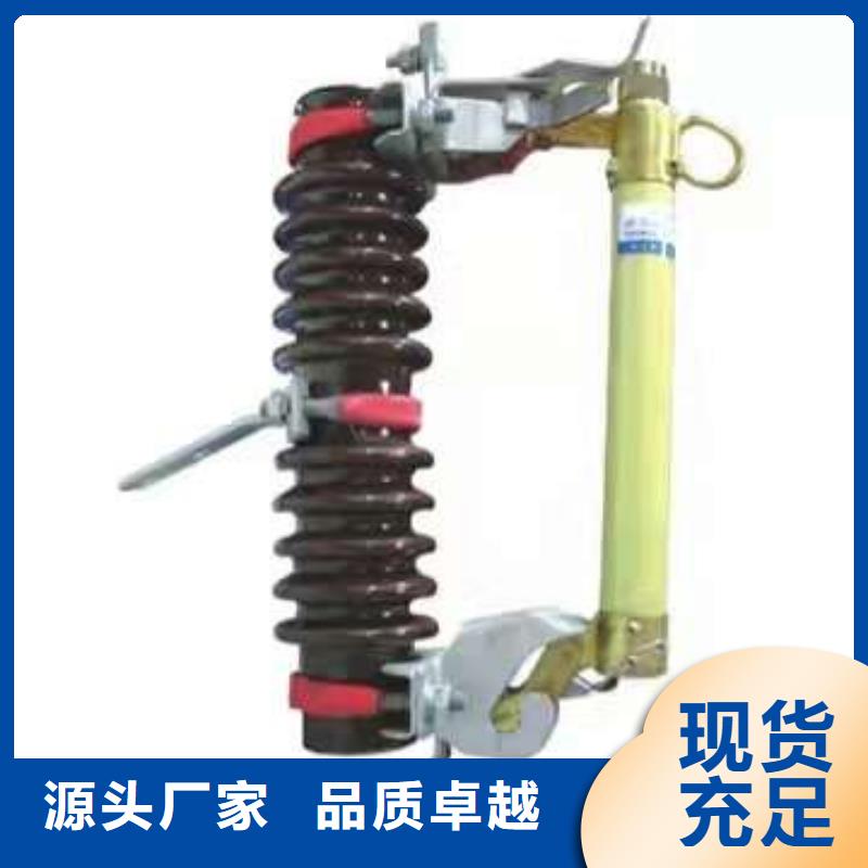熔断器金属氧化物避雷器性能稳定