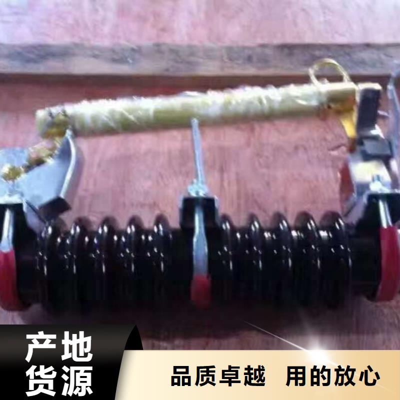 熔断器小型漏电断路器买的放心安兴用的舒心