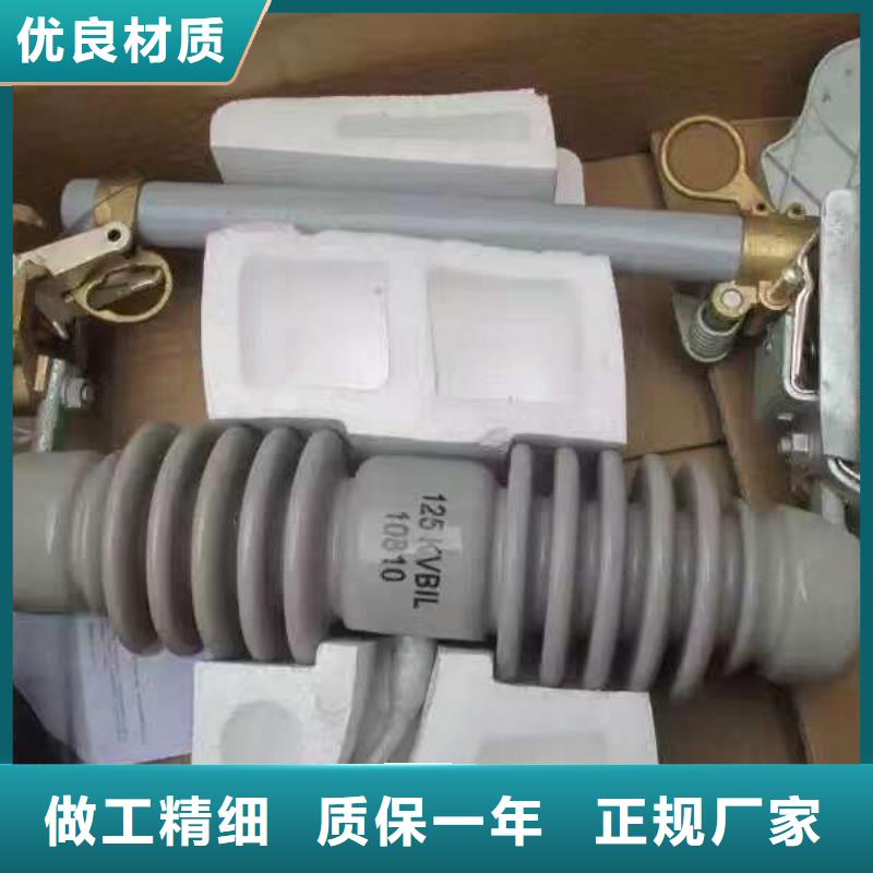 熔断器小型漏电断路器专业信赖厂家