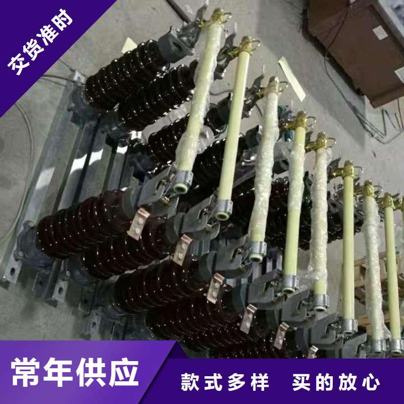 熔断器 三相组合式避雷器一手价格