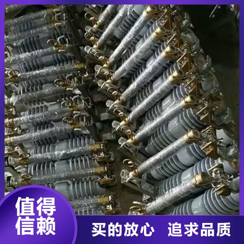 熔断器,35KV真空断路器欢迎新老客户垂询