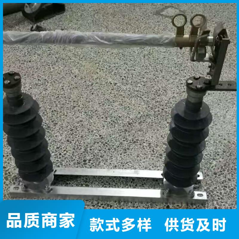 熔断器,高压隔离开关厂家厂家直发