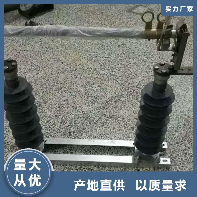 熔断器,三相组合式避雷器现货交易