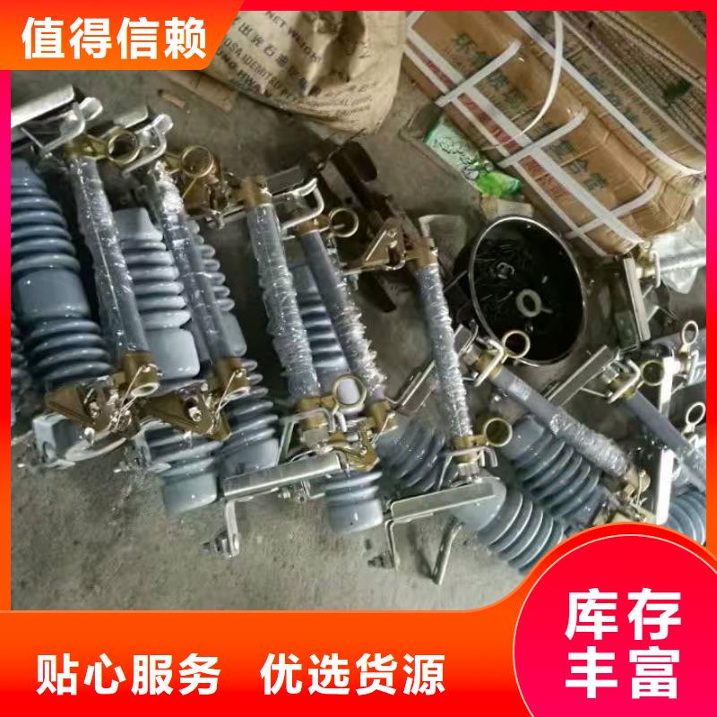 熔断器穿墙套管颜色尺寸款式定制