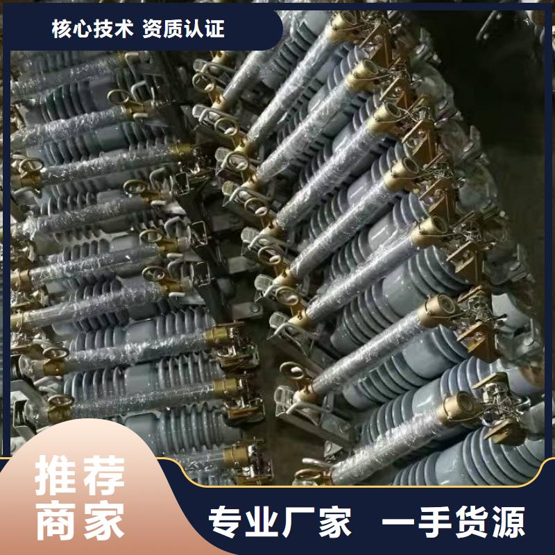 熔断器断路器厂家实力厂家