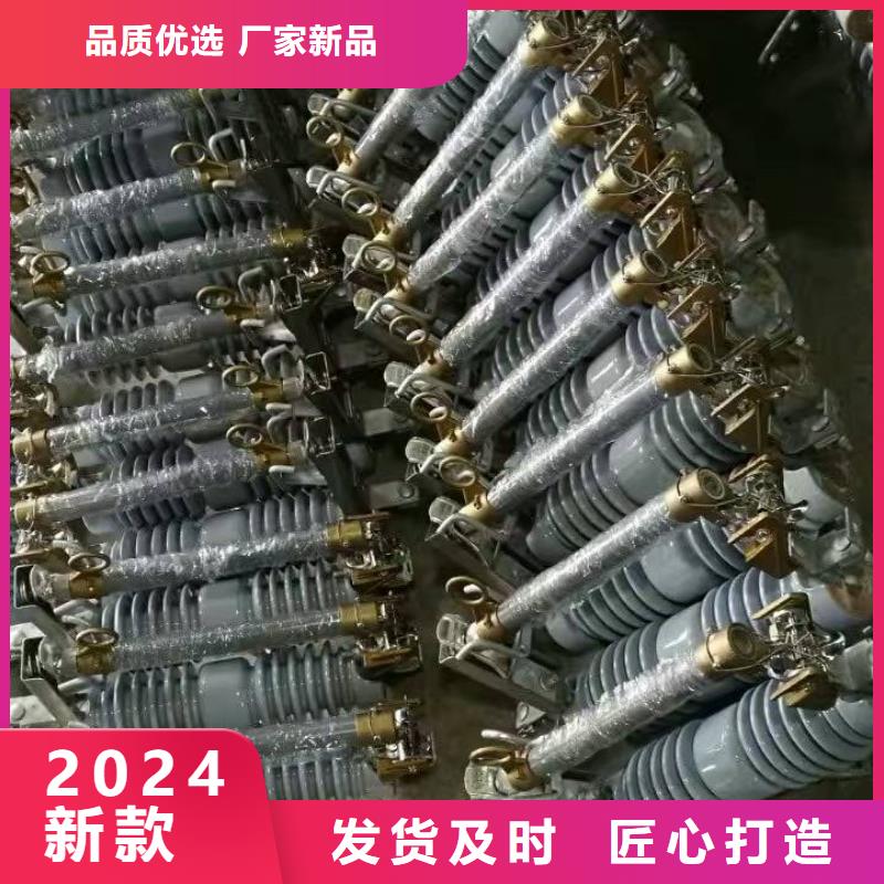 【熔断器金属氧化物避雷器工厂认证】