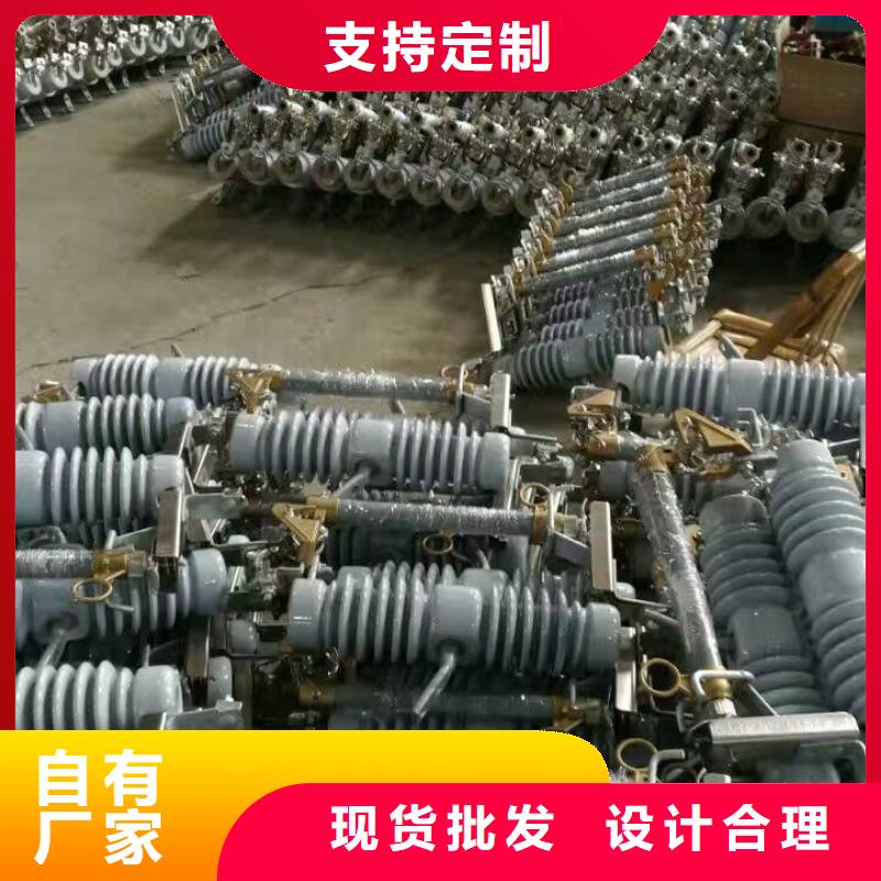 熔断器,高压真空断路器厂家