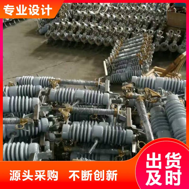 熔断器_高压真空断路器随到随提