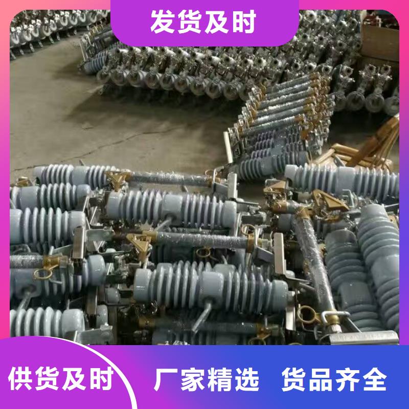 熔断器柱式绝缘子品质服务