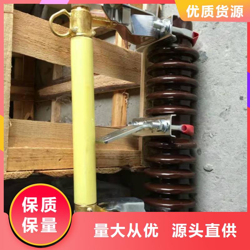 熔断器35KV真空断路器适用范围广
