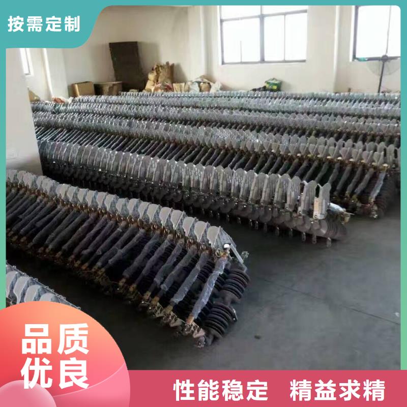 熔断器-低压电器颜色尺寸款式定制
